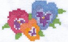 Brother PE-Design Plus2 Broderi programvare thumbnail