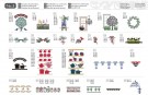 ScanNCut Pattern Collection Home Decor CAUSB3 thumbnail